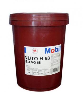 MOBIL  NUTO H